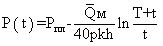 formula-2-1-1_pril-e.png
