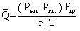 formula_2-1-4_pril-e.png
