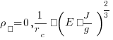 rho_к = 0,1 / r_c • (E • J/g)^{2/3}